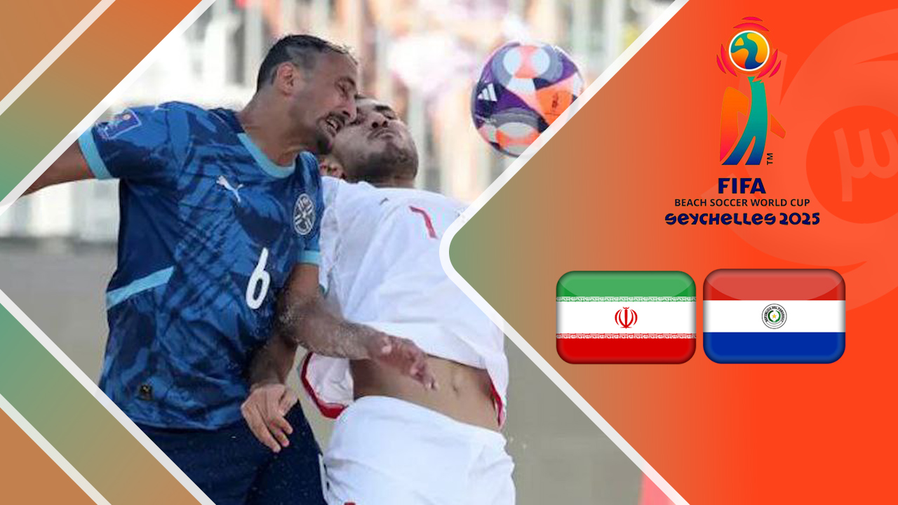 <span>خلاصه فوتبال ساحلی پاراگوئه 1 - ایران 5  (گزارش اختصاصی)</span>