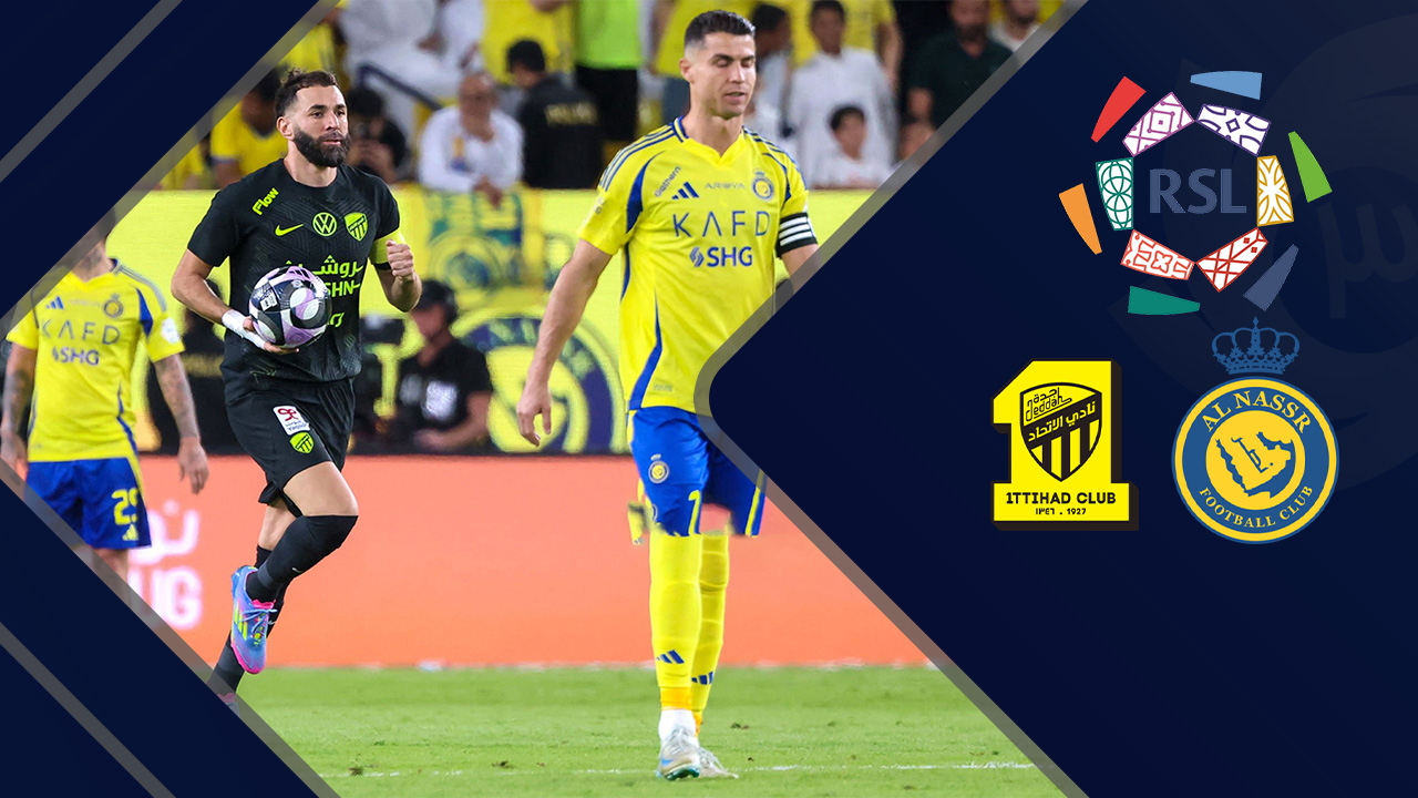 خلاصه بازی النصر 2 - الاتحاد 3  (گزارش اختصاصی)