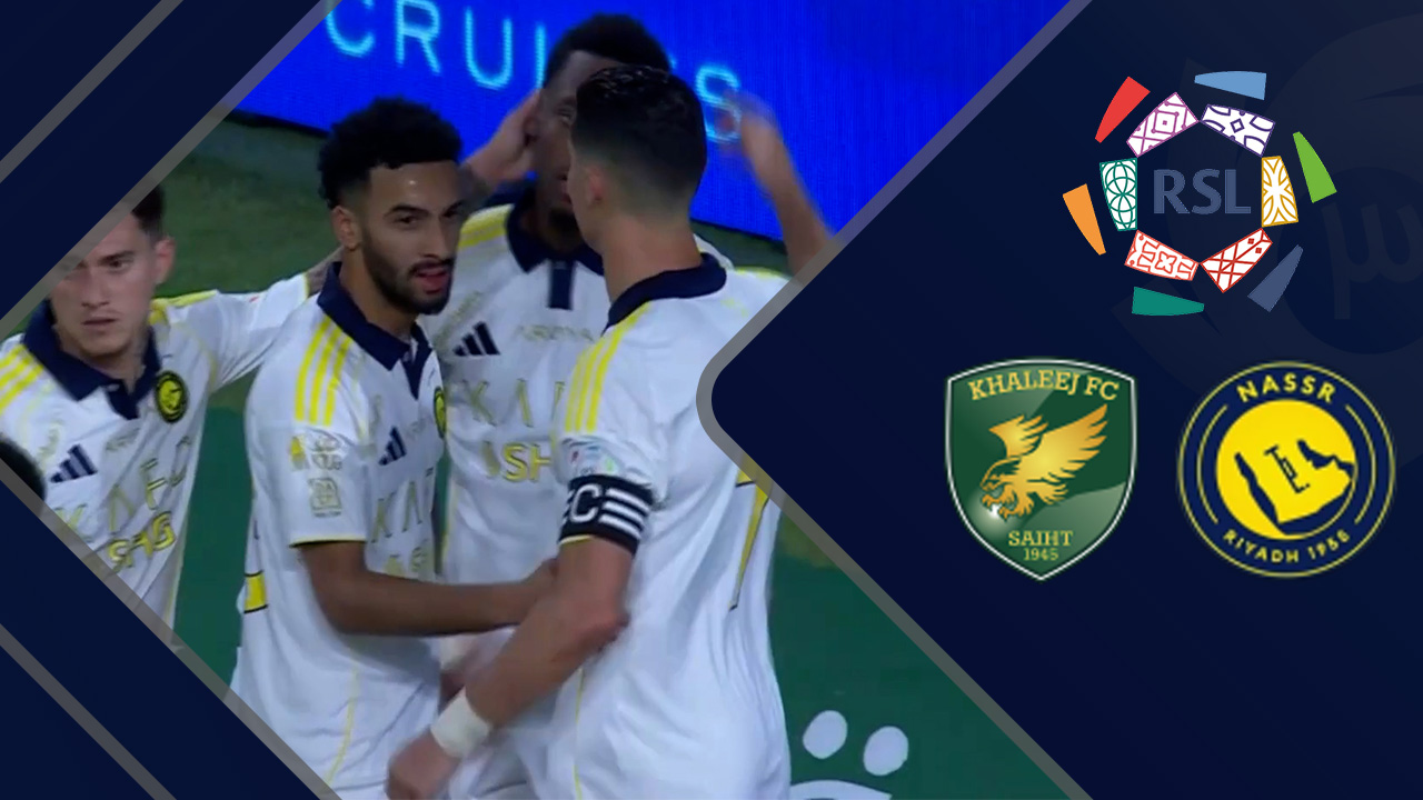 <span>خلاصه بازی النصر 2 - الخلیج 0</span>